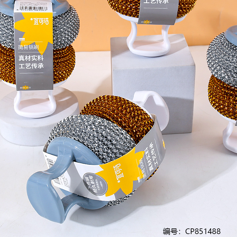 Simple pot brush YKJ-106