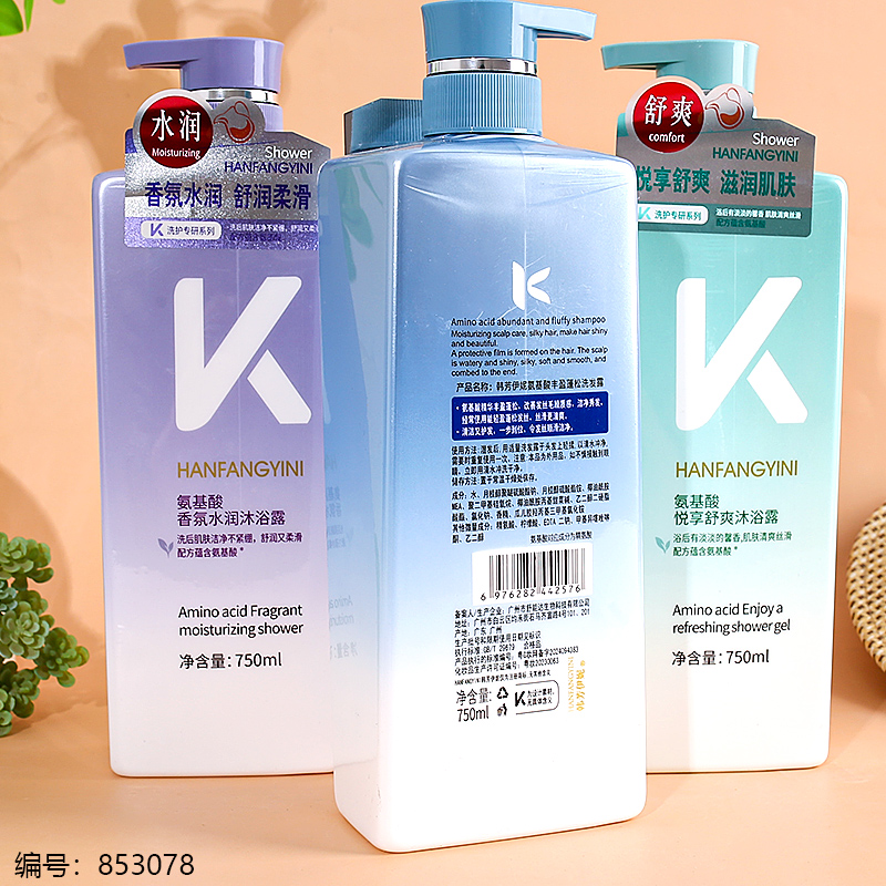 2024K Amino Acid Shower Gel 750ml