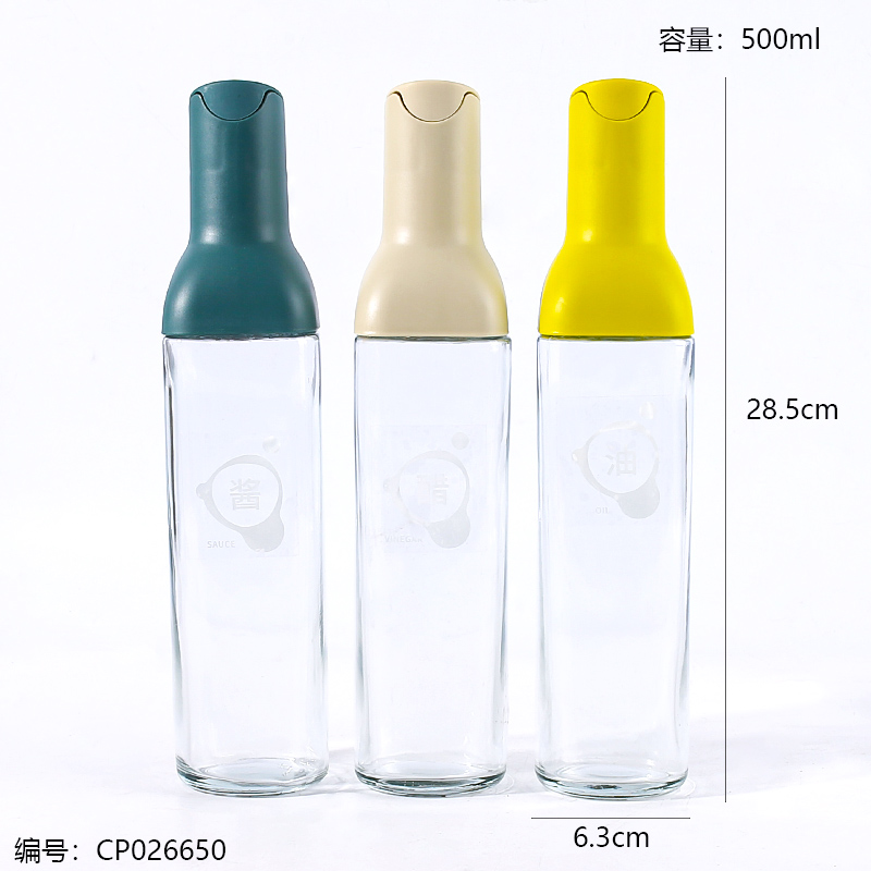 YH-041 Billy Oil Pot