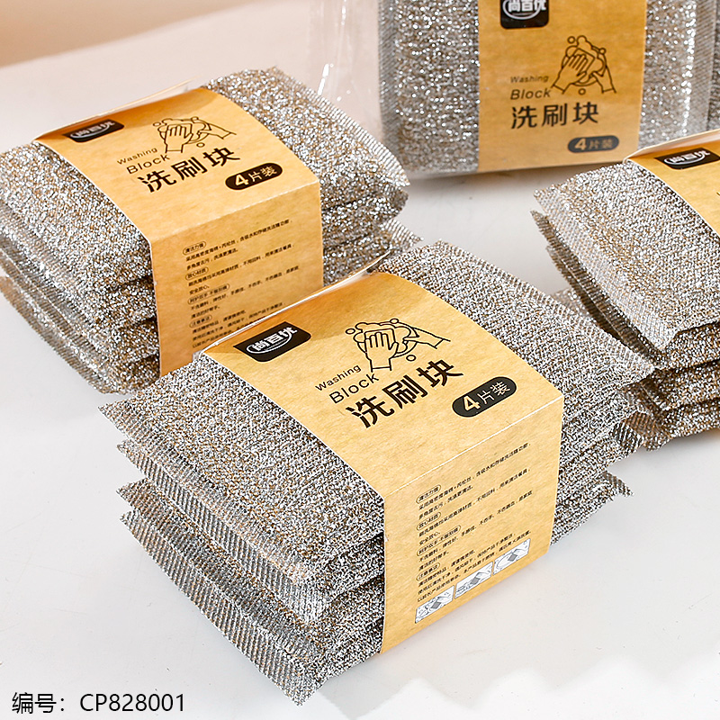 6807 Brushing Tools 24pcs/bag