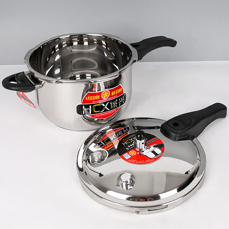 E22 Chengxing Pressure Cooker