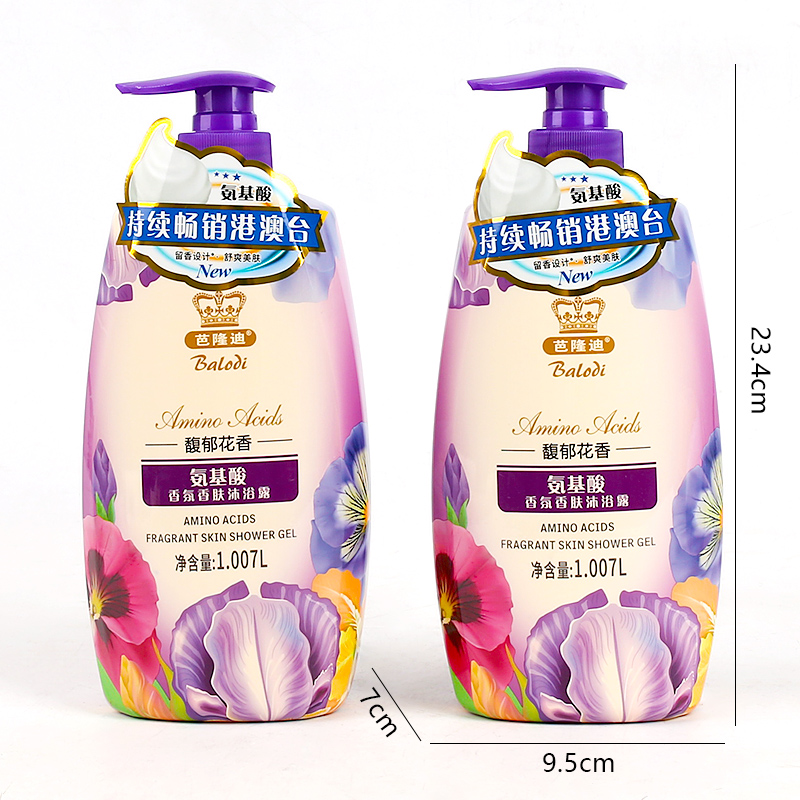 1.007g Amino Acid Fragrance Shower Gel