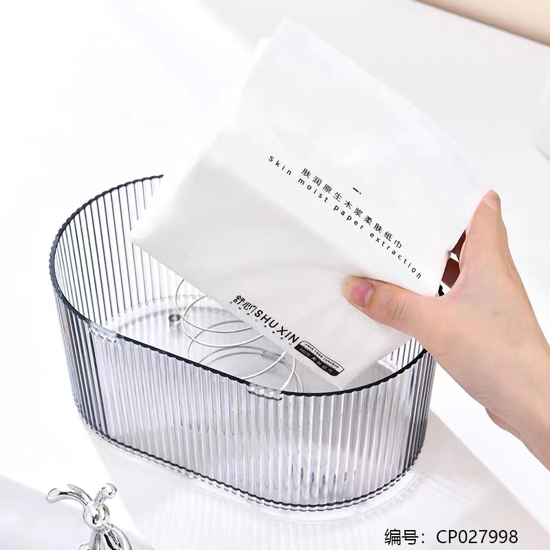 6303-2 Clear Gray Tissue Box