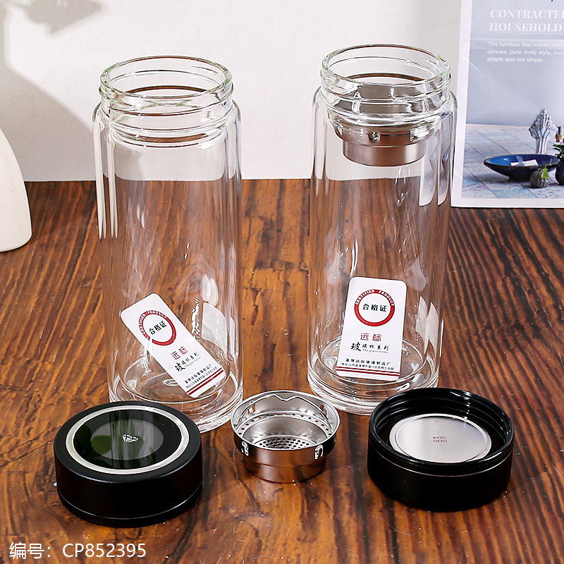 Yuanbiao S-780 Extra Tall Lid Cup 500ml