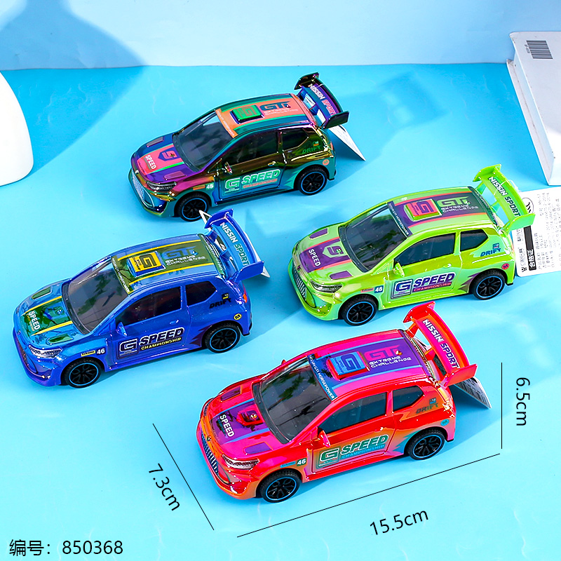 HY-17 Drift Neon Inertia Race Car Toy (1 x 8)