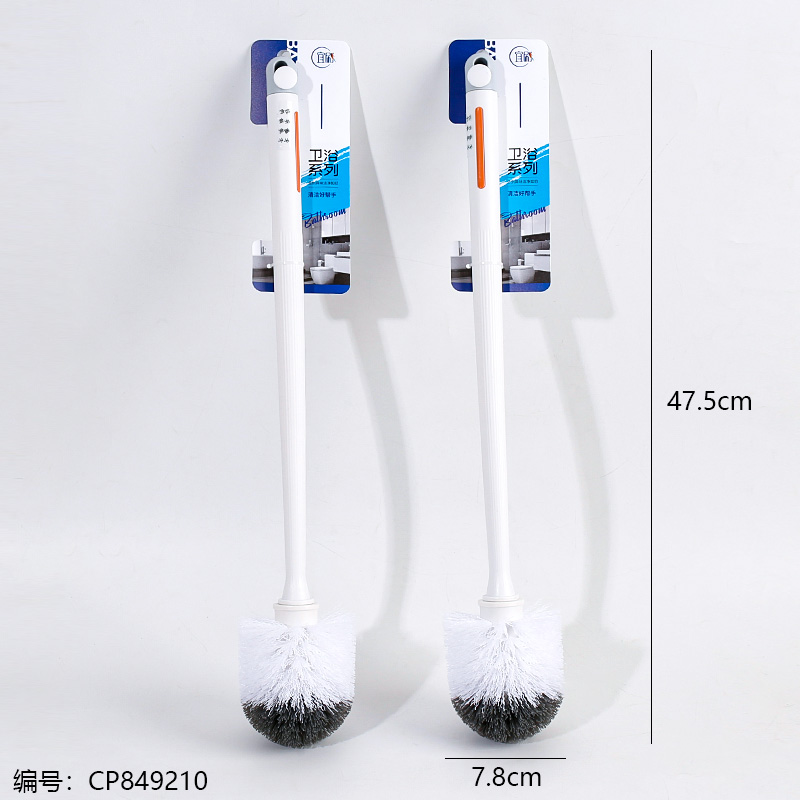 715 Creative Toilet Brush