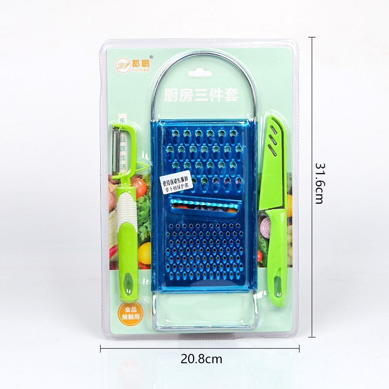 Vegetable cutter 6047 DuPeng
