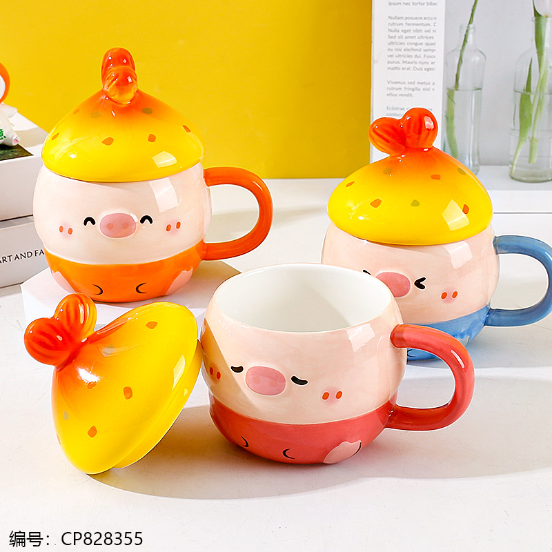 223 Pig Ceramic Mug 360ml