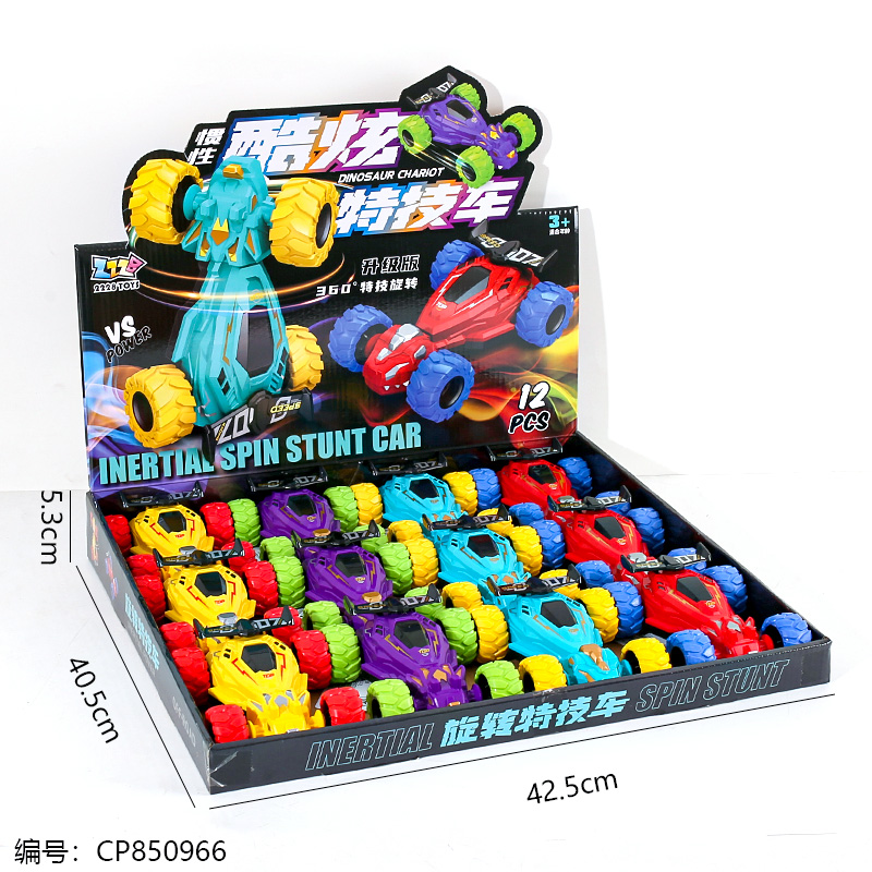 6668-12 Inertia Stunt Dinosaur Car Toy