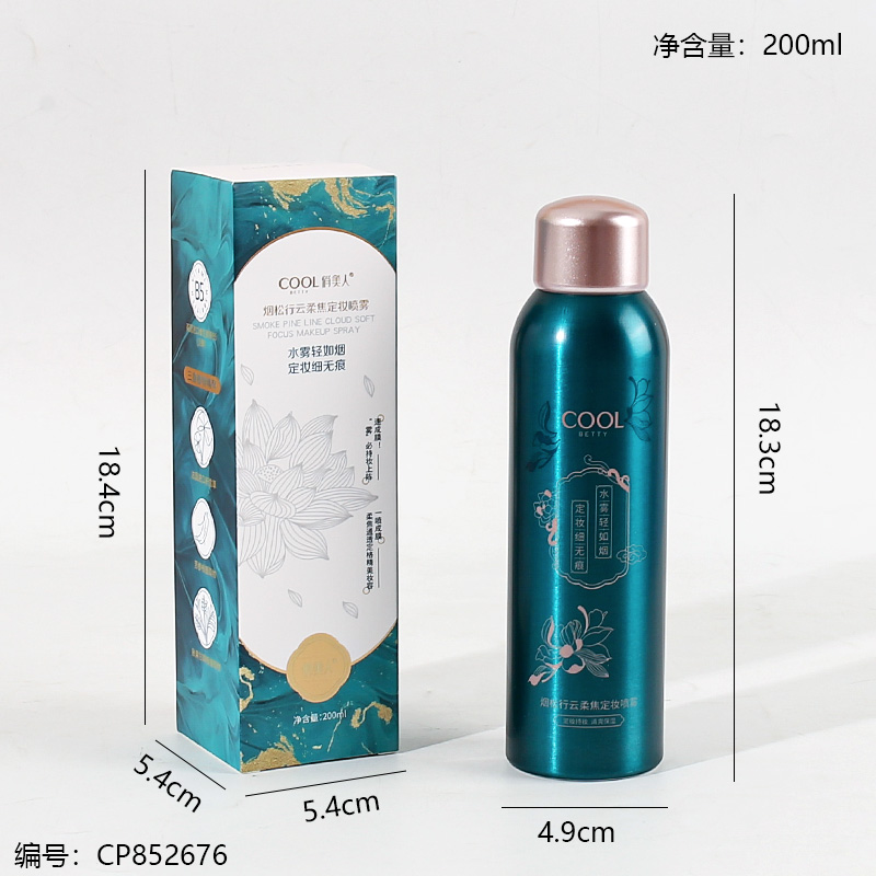 12004 Setting Spray 200ml