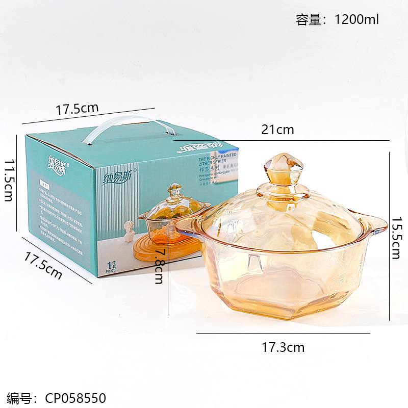 Hexagonal pot set