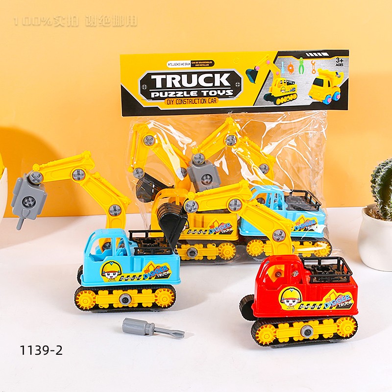 2pcs construction car toy-1139-2