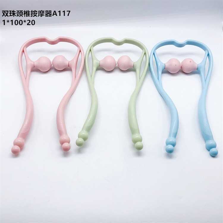 Cervical Massager A117