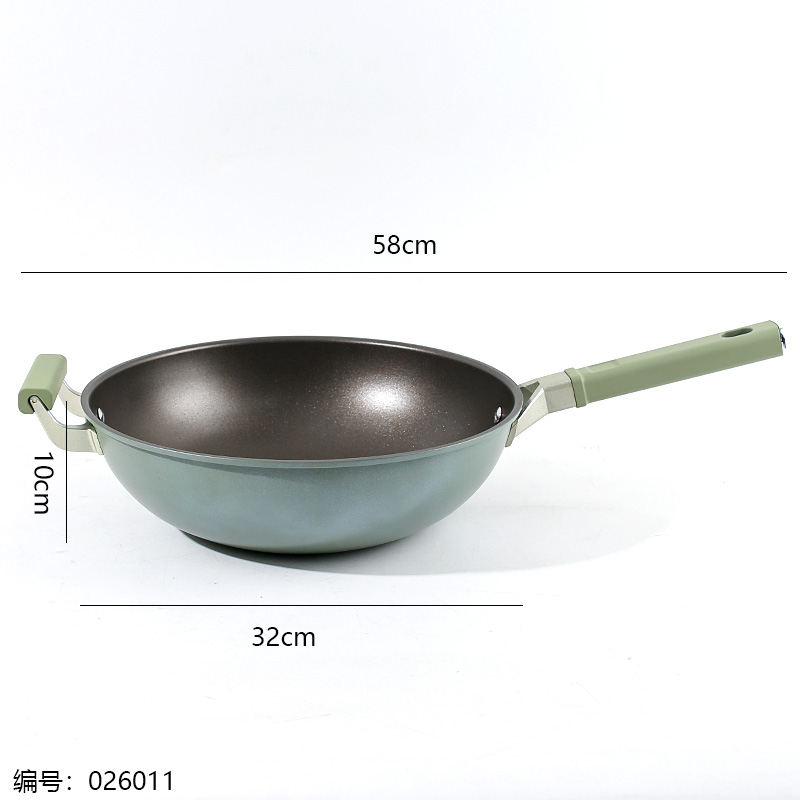 Albofi 32 Xiao Tian Tian Wok with Ears