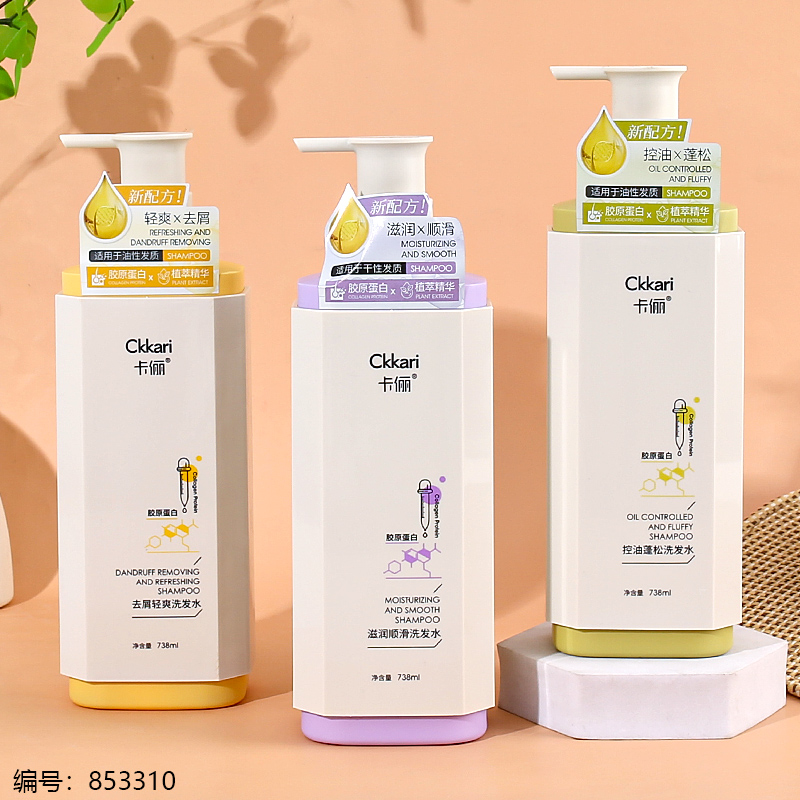 Collagen Moisturizing / Oil-Control / Anti-Dandruff Shampoo 738ml