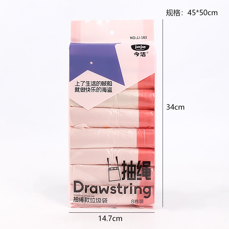 183 Drawstring Garbage Bag