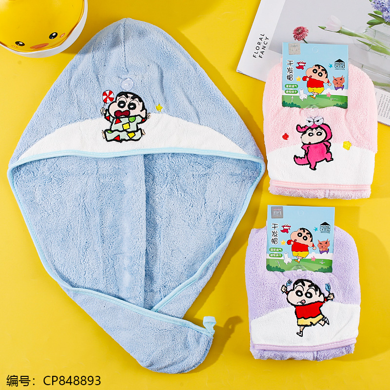 27048 Crayon Shin-chan dry hair cap 1 x 10