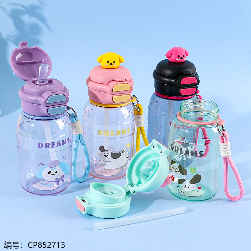 9519 Lucky Figurine Dual-Drink Plastic Cup