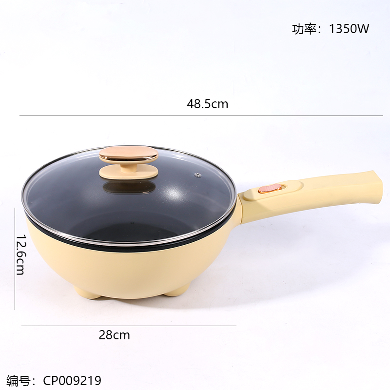 28cm Mechanical Frying Pan