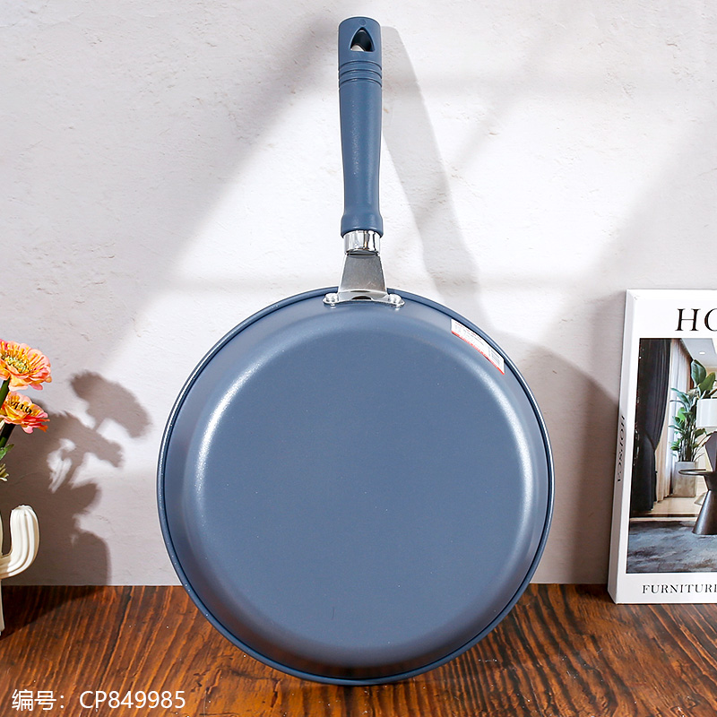 Aibo Fei 28cm frying pan