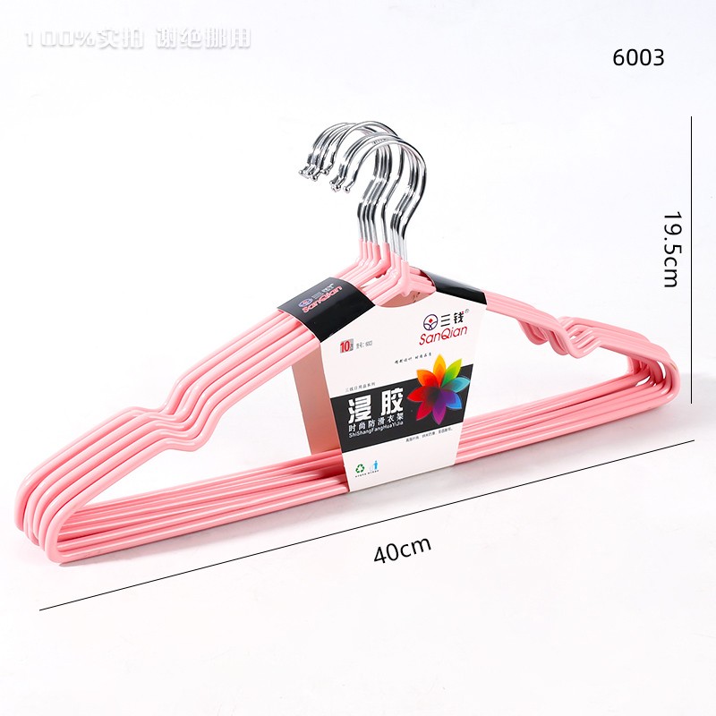 6003 Non-slip Hanger