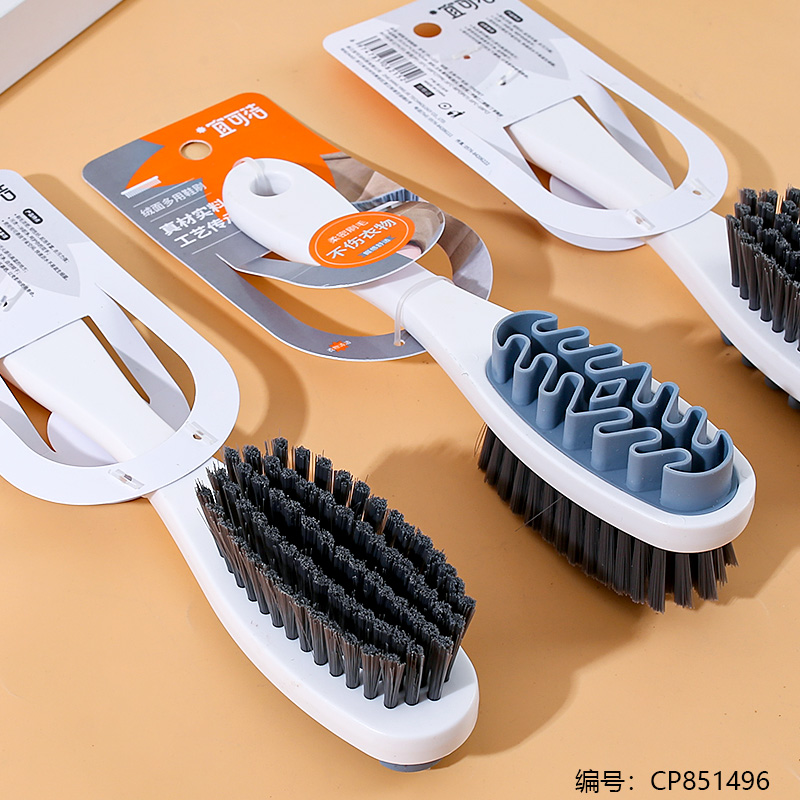 Suede Multi purpose Shoe Brush YKJ-215
