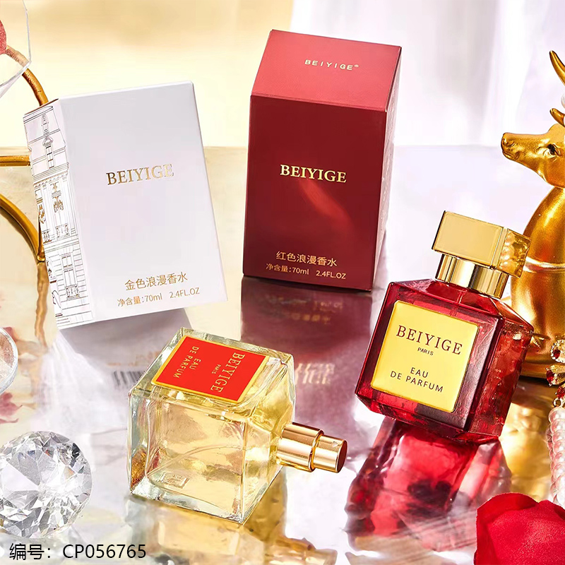 387/390 Romantic Perfume