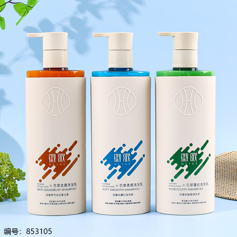 Floral Extract Anti-Dandruff / Smooth / Volumizing Shampoo 800ml
