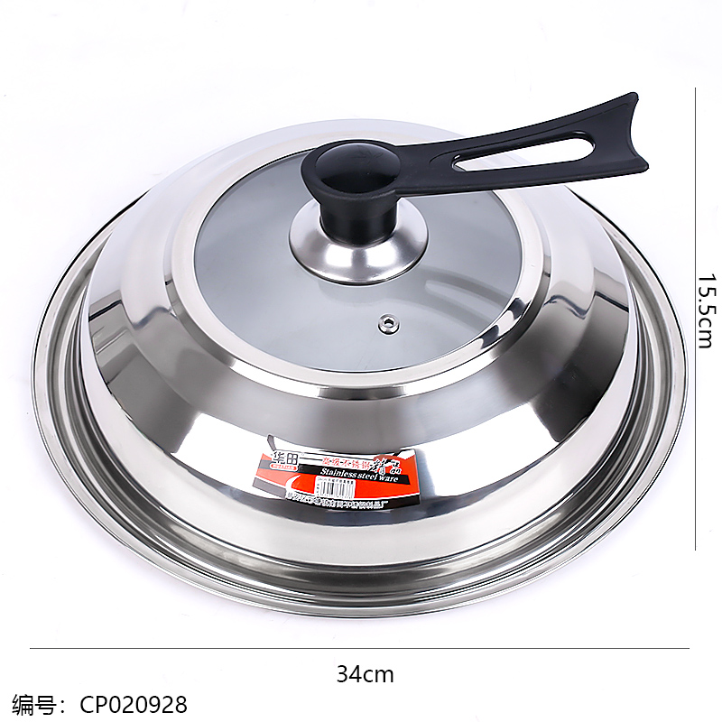 34cm Non-Magnetic Visible Elegant Pot Lid / Standing Handle