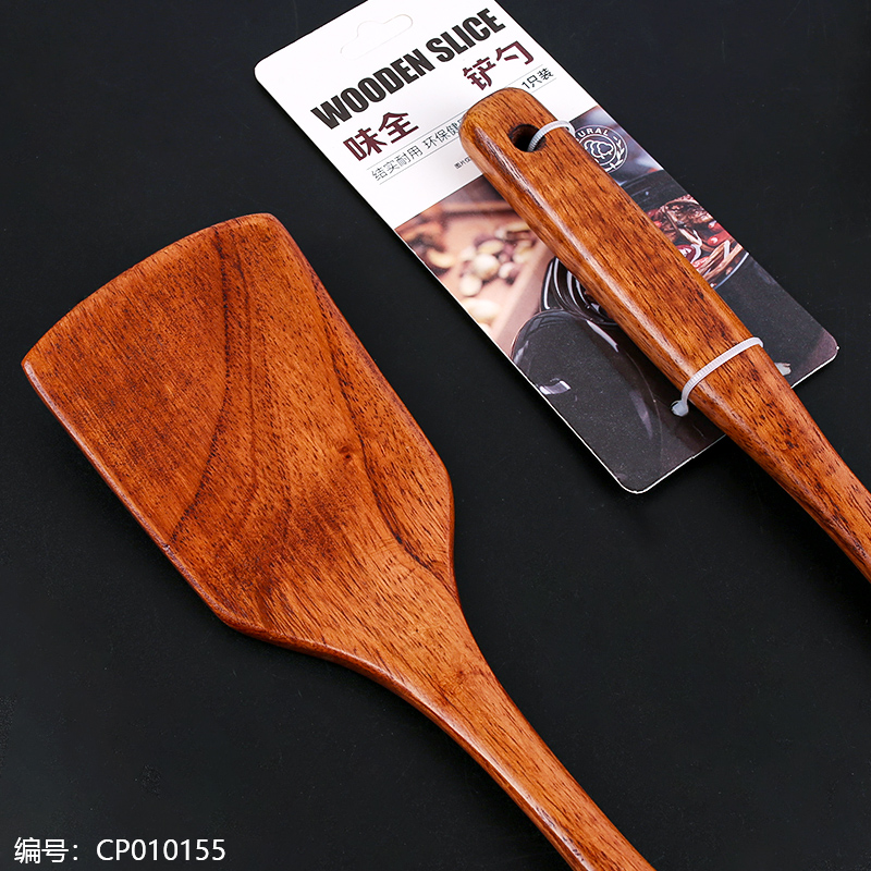 3709-Curved handle small frying spatula/15