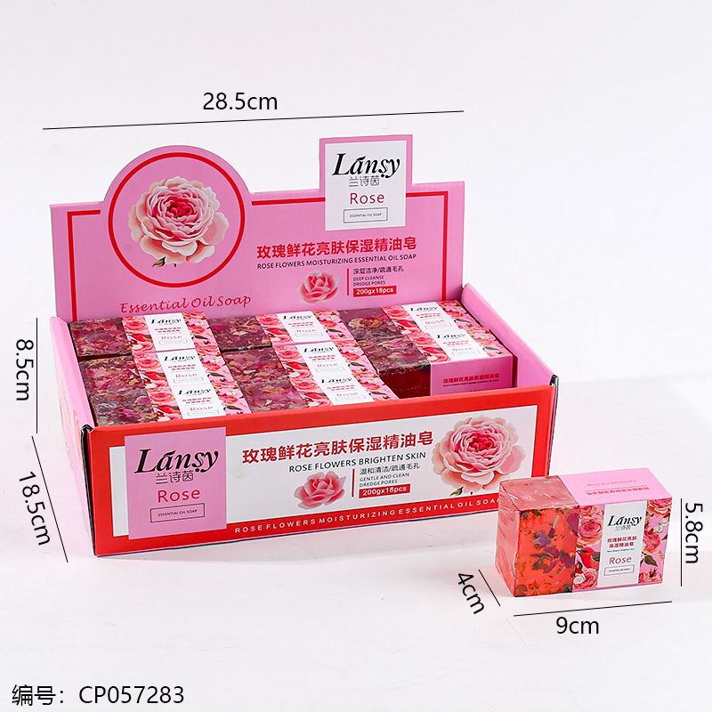 Rose Essential Oil Soap 200g