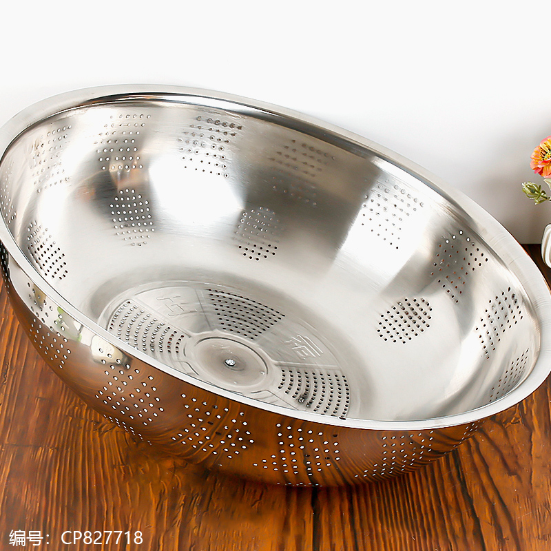 60#Non-Magnetic Vegetable Cover