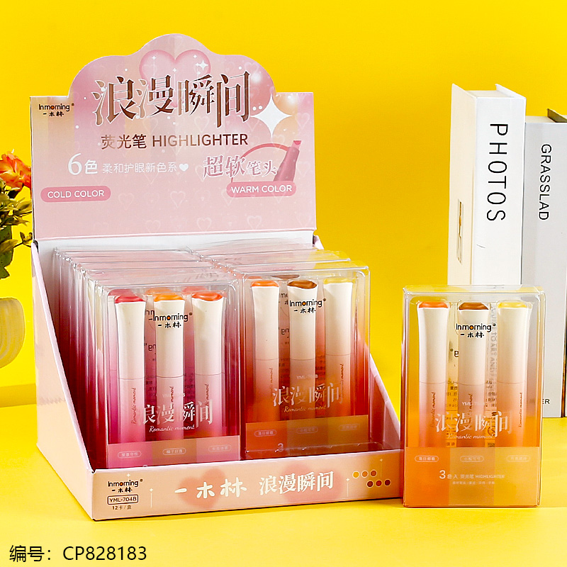 704B Romantic Moments 3pcs Highlighters