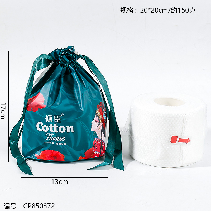 Chinese style disposable facial cleansing towel