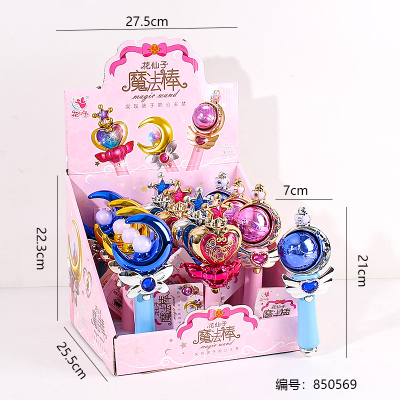 83315 Magic Wand Music Toy (1 x 12)