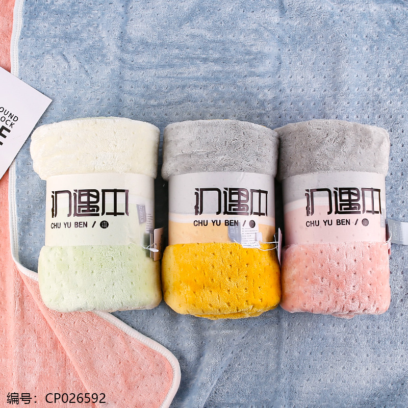 8661-First Encounter Bath Towel/3