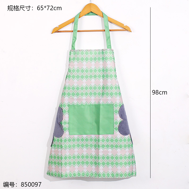 815 Wipeable Neck-Hanging Plaid Apron / Premium Packaging