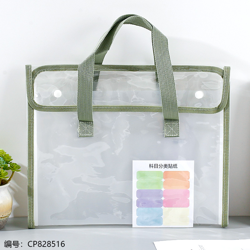 7322 Horizontal Flap File Pouch