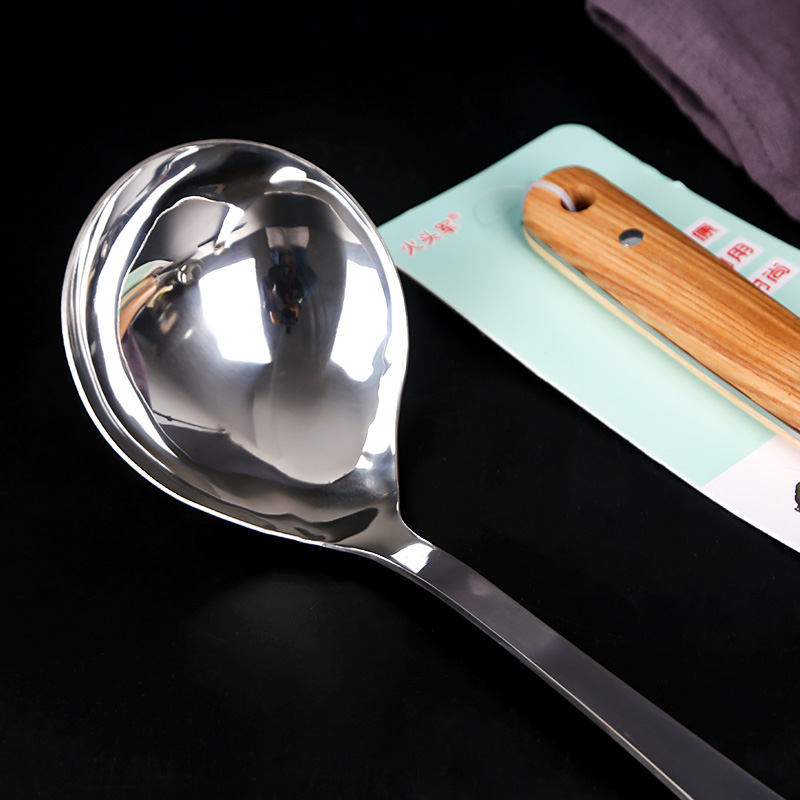 Ashtree ladle