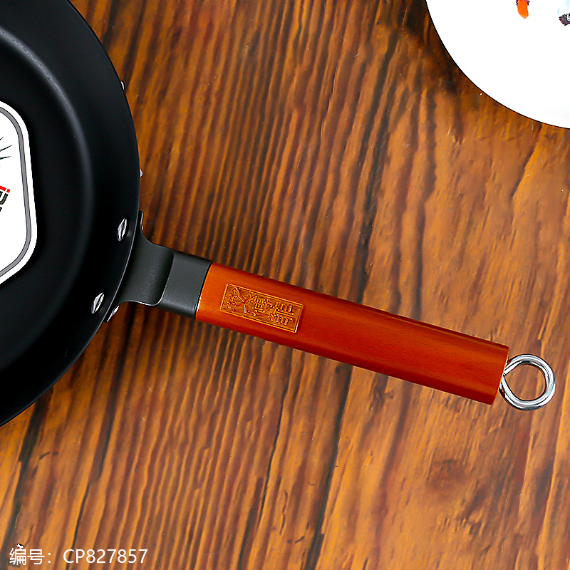 28cm Abbofi Threaded Stainless Steel Frying Pan