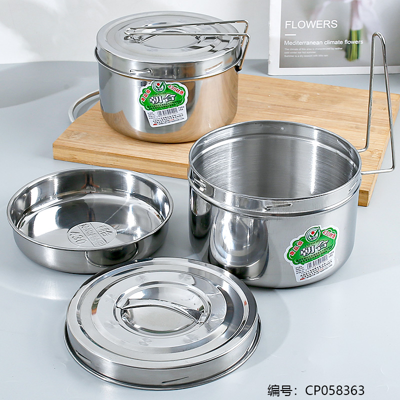 15cm stainless steel round lunch box