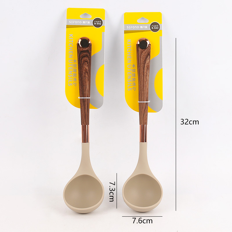 Wood grain silicone soup ladle-542