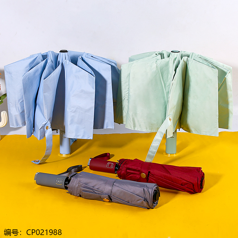 23” 10K Automatic Vinyl Umbrella