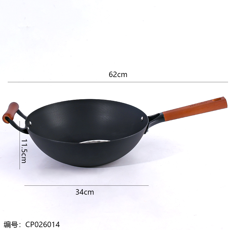 Albofi 34 Flat Bottom Threaded Frying Wok with Ears