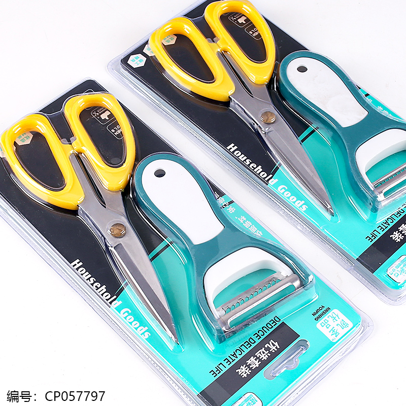 374 Dual-purpose plane cutter + scissors set