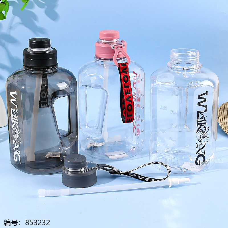 H882 Large Capacity Jug 2460ml