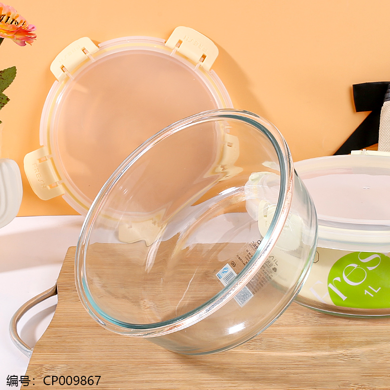 Round fresh-keeping box 1000ml-1609