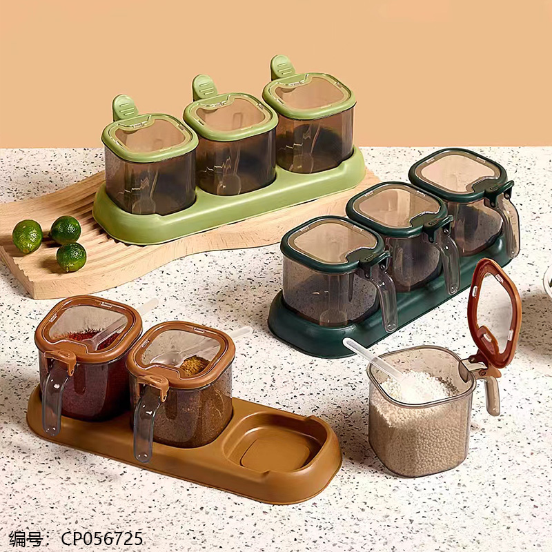 433 Three -compartment Seasoning Container