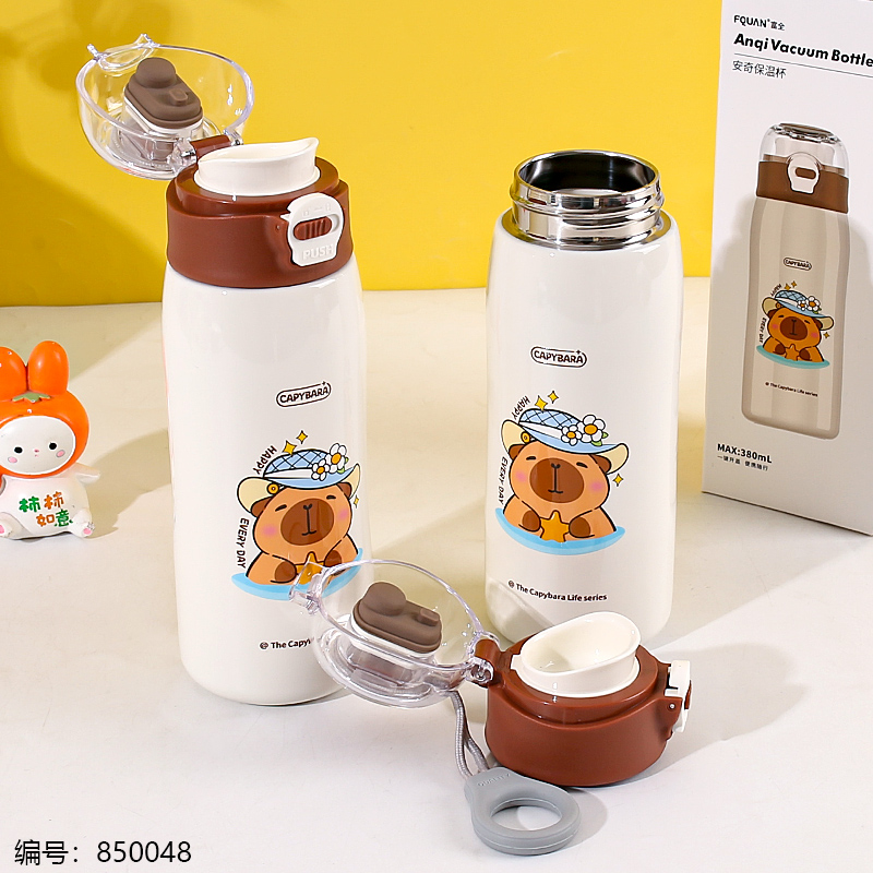 4412 Insulated Bottle 380ml