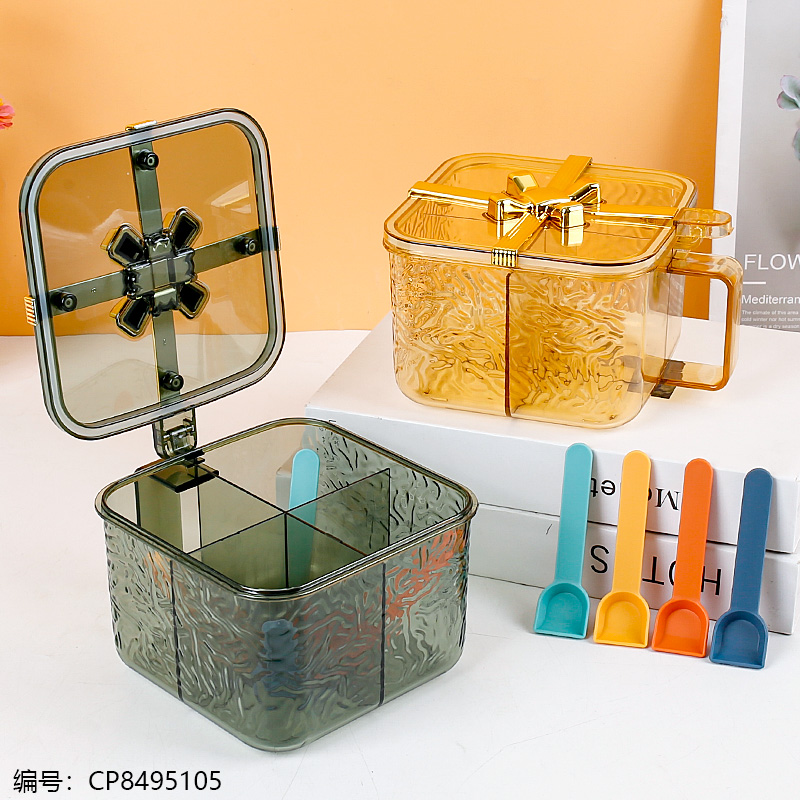 2923 seasoning box